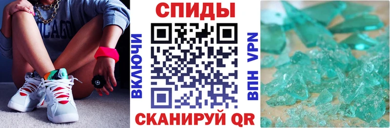 Амфетамин 98%  закладка  Можга 