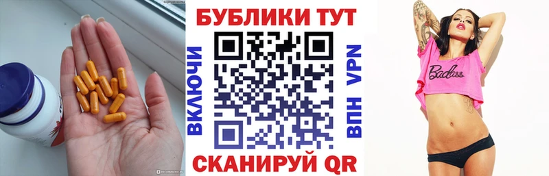 Ecstasy круглые  Можга 