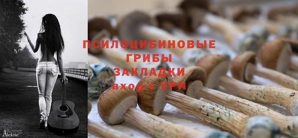 мефедрон мука Володарск