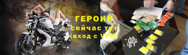 ПСИЛОЦИБИНОВЫЕ ГРИБЫ Киселёвск
