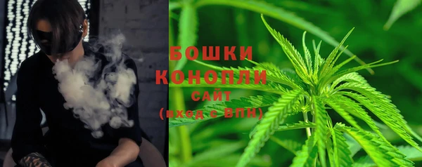 мефедрон мука Володарск