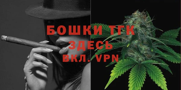 герыч Кулебаки