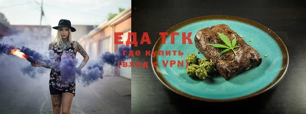 MDMA Premium VHQ Волосово