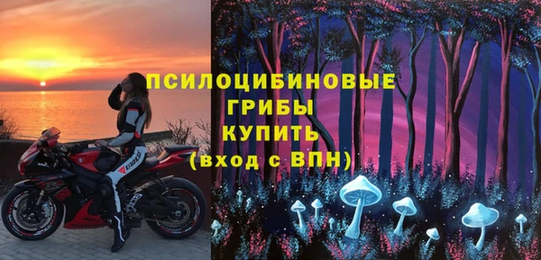 меф VHQ Волоколамск