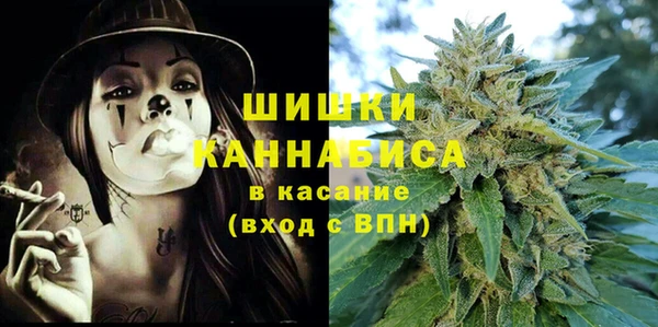 меф VHQ Волоколамск