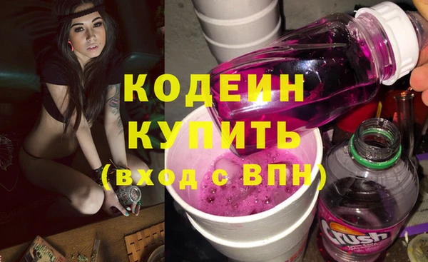 MDMA Premium VHQ Волосово