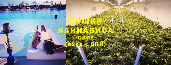 MDMA Premium VHQ Волосово