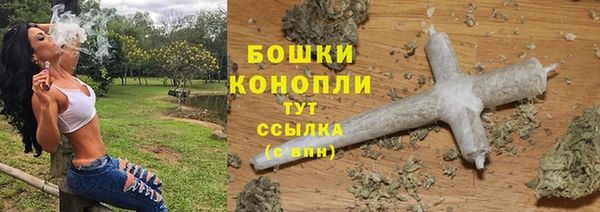 меф VHQ Волоколамск