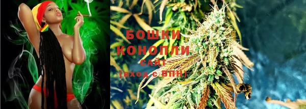 каннабис Кирс