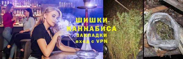 меф VHQ Волоколамск