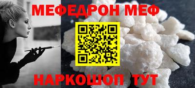прущие крисы Кулебаки