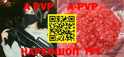 прущие крисы Кулебаки