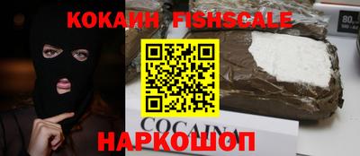 героин Кунгур
