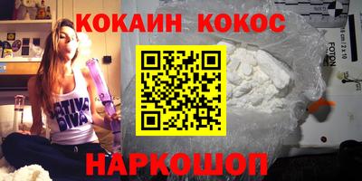 прущие крисы Кулебаки