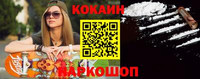 прущие крисы Кулебаки