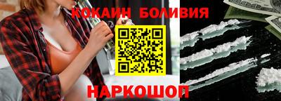 героин Кунгур