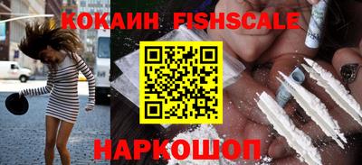 гашишное масло Кумертау