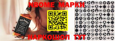 прущие крисы Кулебаки