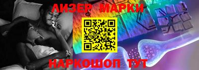 мефедрон мука Балаково