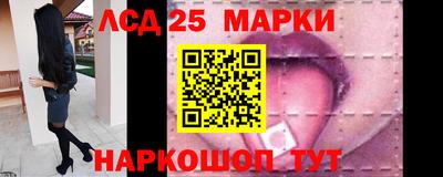 гашиш Лесосибирск