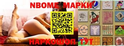 героин Кунгур