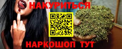 прущие крисы Кулебаки