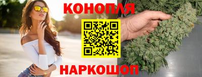 героин Кунгур