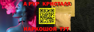 прущие крисы Кулебаки
