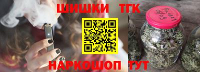 героин Кунгур
