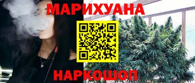 прущие крисы Кулебаки