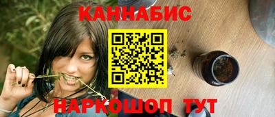 прущие крисы Балашиха