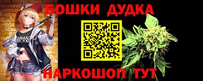 mix Ливны