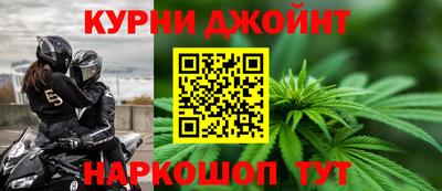 прущие крисы Кулебаки
