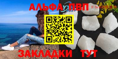 прущие крисы Кулебаки