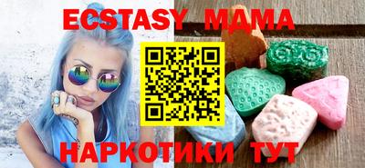 гашишное масло Кумертау
