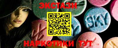 героин Кунгур
