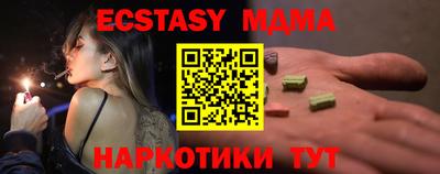 героин Кунгур