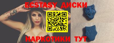 гашишное масло Кумертау