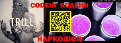 гашишное масло Кумертау
