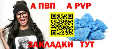 прущие крисы Кулебаки