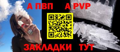 прущие крисы Кулебаки