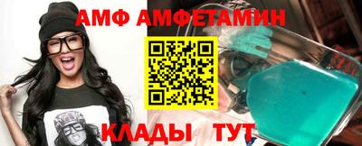 гашишное масло Кумертау