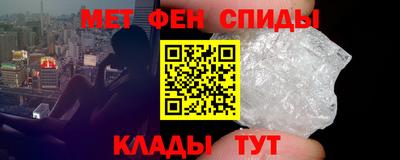прущие крисы Кулебаки