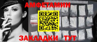 мдма Апрелевка