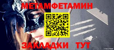 героин Кунгур