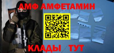 героин Кунгур