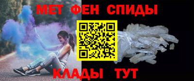 героин Кунгур