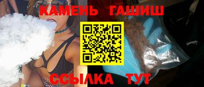 героин Кунгур