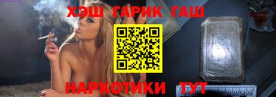 мефедрон мука Балаково