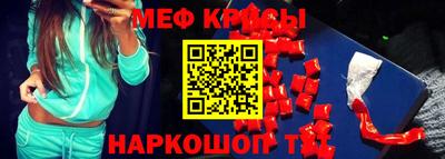 героин Кунгур